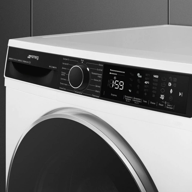 Smeg WM3T04RU4.3