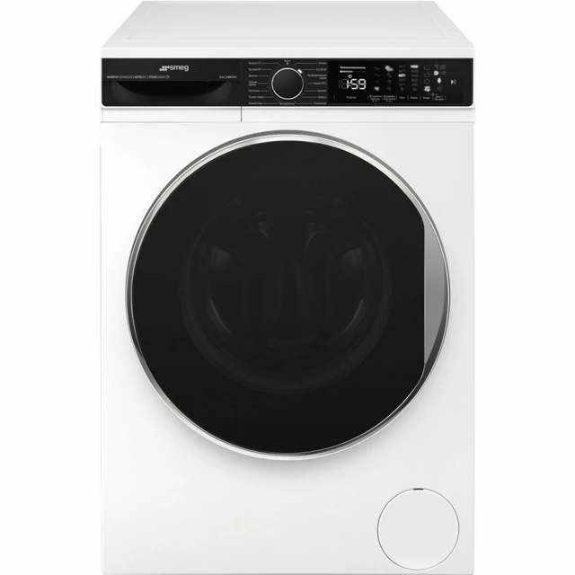 Smeg WM3T84RU4.0