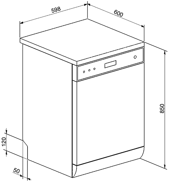 Схема встраивания Smeg LP364XS